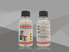 國象牌補鞋膠